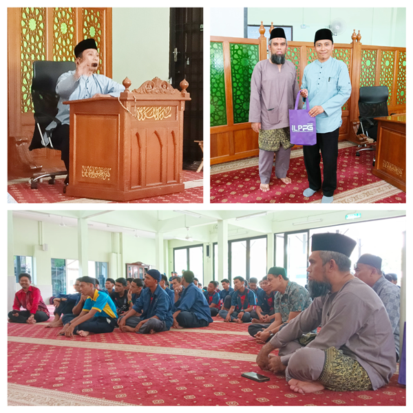 PROGRAM KEMBARA TAZKIRAH RAMADAN YADIM