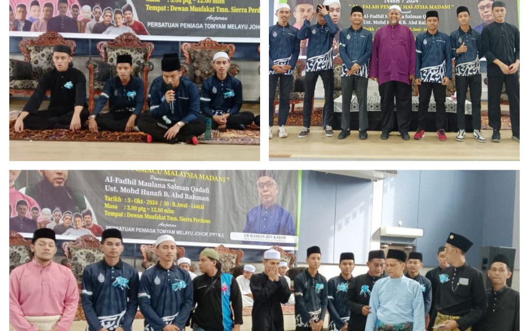 QASIDAH ILPPG – MAULIDURRASUL ANJURAN PERSATUAN RESTORAN TOMYAM JOHOR