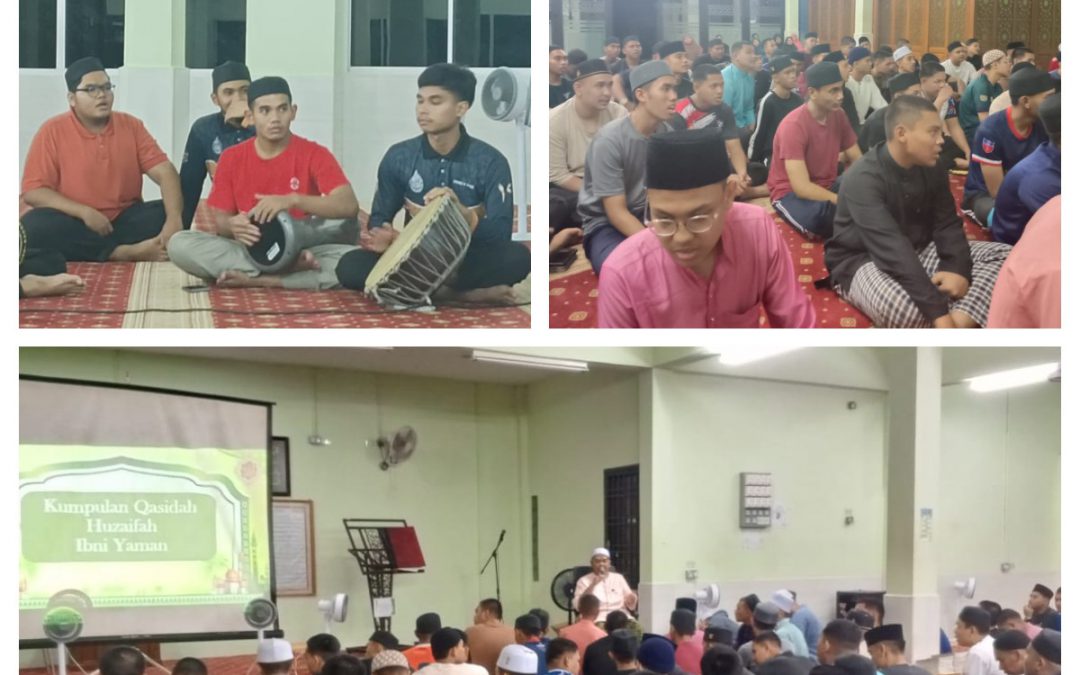 MALAM TAUTAN UKHUWAH SURAU AL MAWADDAH