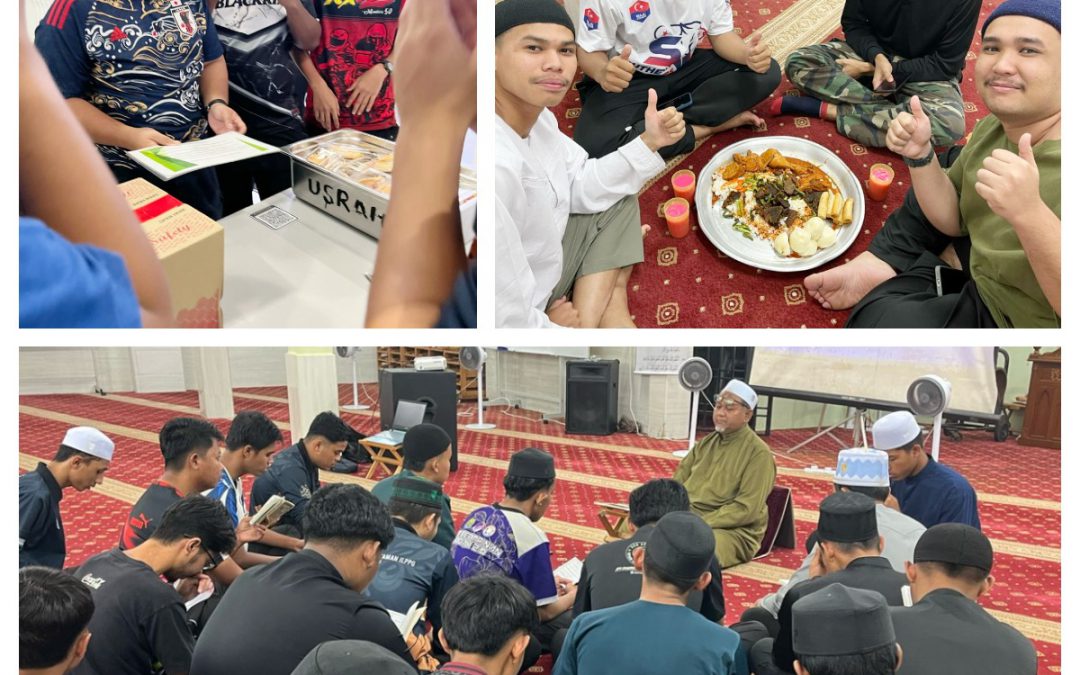 RAMADAN KITA DI AL MAWADDAH